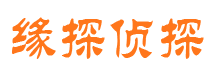 苍梧外遇调查取证